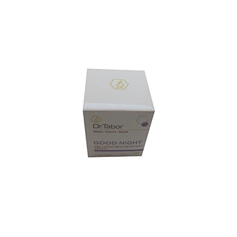 Customized Small White Box Packaging